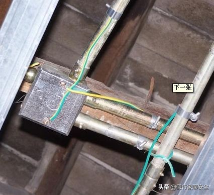 一层预埋防雷接地测试点施工方案,房屋后补防雷接地施工方案