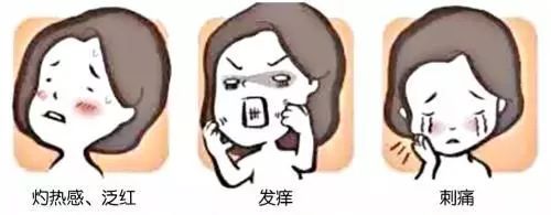 滥用眼膏剂副作用让你怀疑人生！关于红霉素眼膏，你一直不知道的