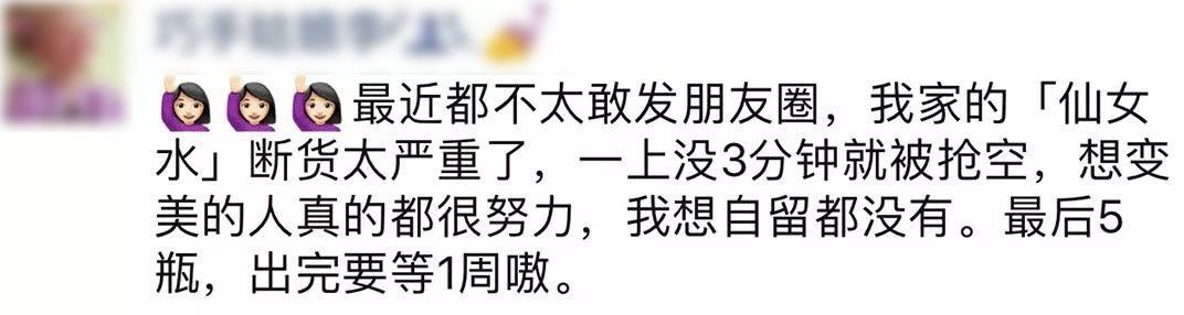 这些广告文案承包了我一年的笑点,那些很沙雕的文案