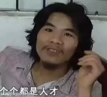 被这个翻译气笑了！但更扯的是它背后的策划……