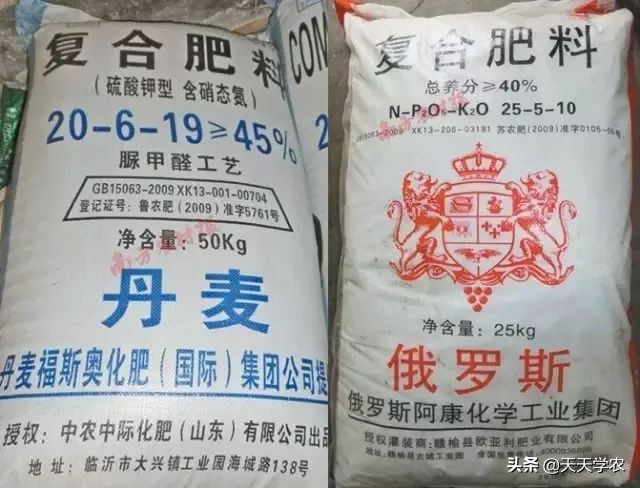 全是假的这些肥料别再买了,买到假肥料导致损失该怎么办