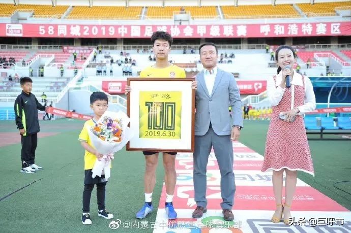 解散后的内蒙古中优球员作何选择？有人不舍有人告别