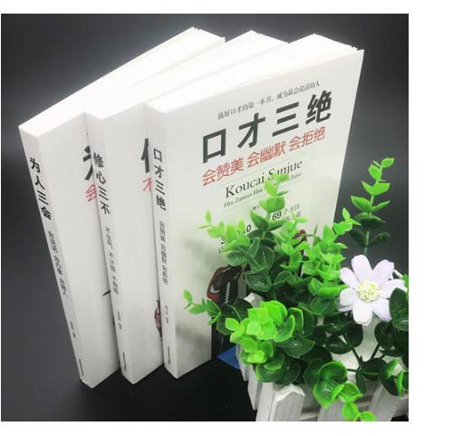 女明星对林心如的评价,明星对林心如的评价