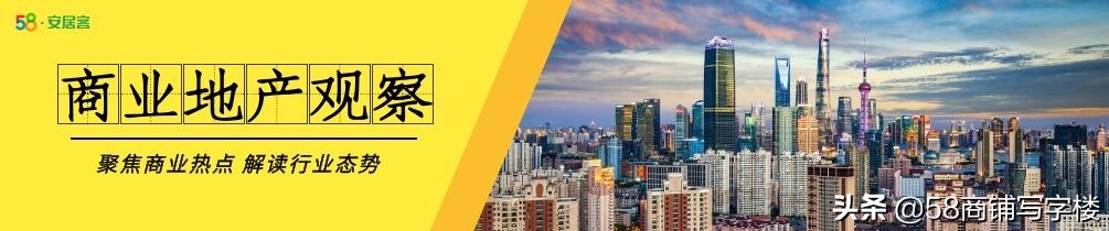 全国首个纯体验第四代万达广场,带大家看全国首个四代万达广场