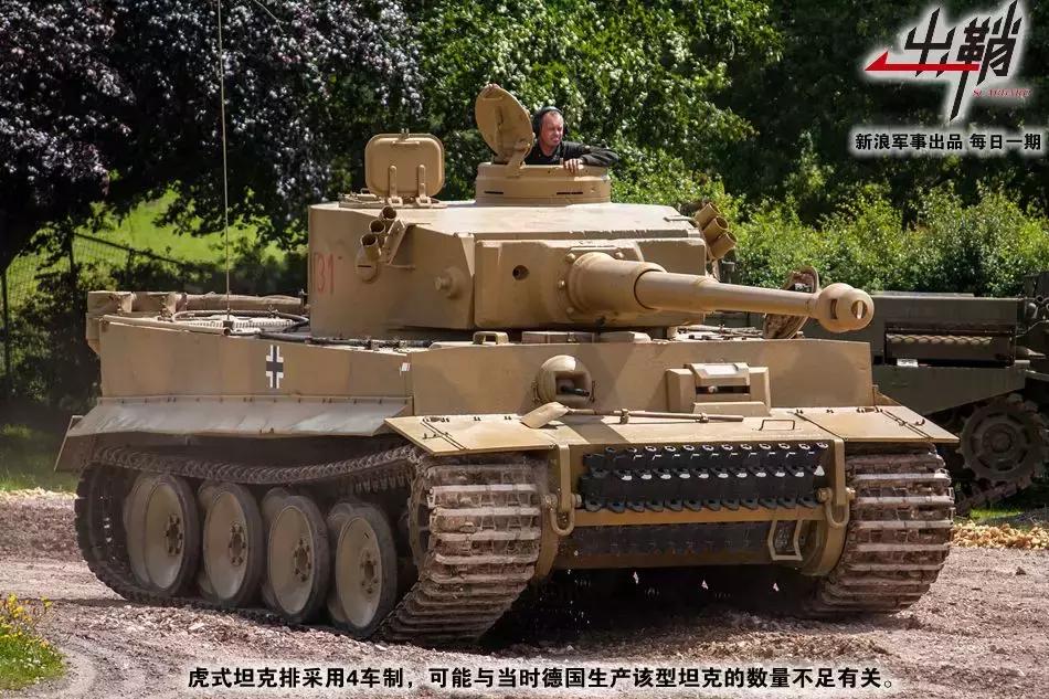 99a坦克在坦克排名中能排得上号吗,我军现有99a坦克现在有多少