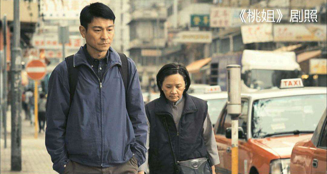 那些年我去过的地方完整版,那些年我看过的电影系列