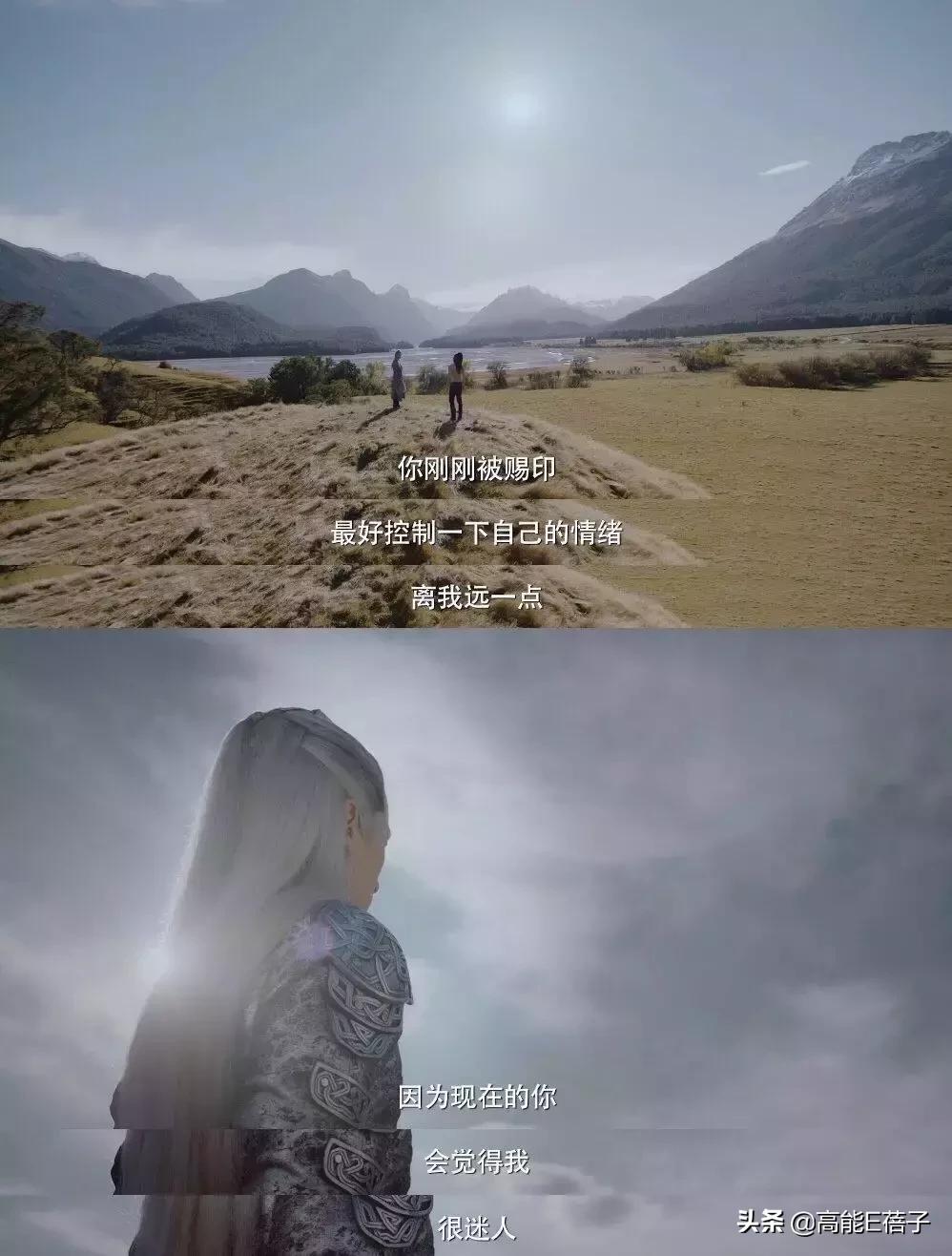 这剧拍出来是为了洗白影版的吗？