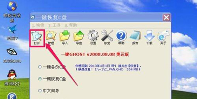xp系统开机显示windows找不到文件,windowsxp系统安装找不到文件
