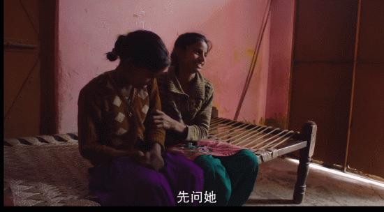 这部影片告诉了你：同一个印度，女人却分别在天堂和地狱！