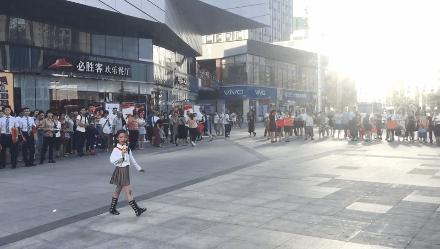 内江快闪,内江万人快闪视频