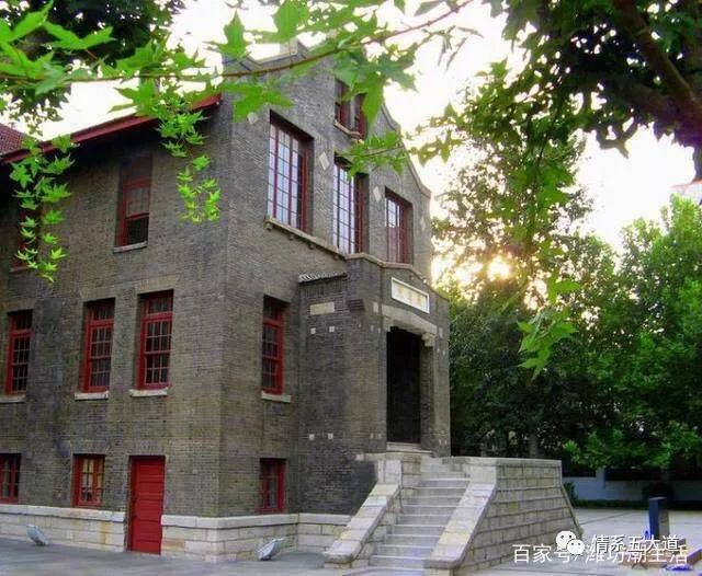 五大道上的奥运冠军：把一生献给中国的李爱锐