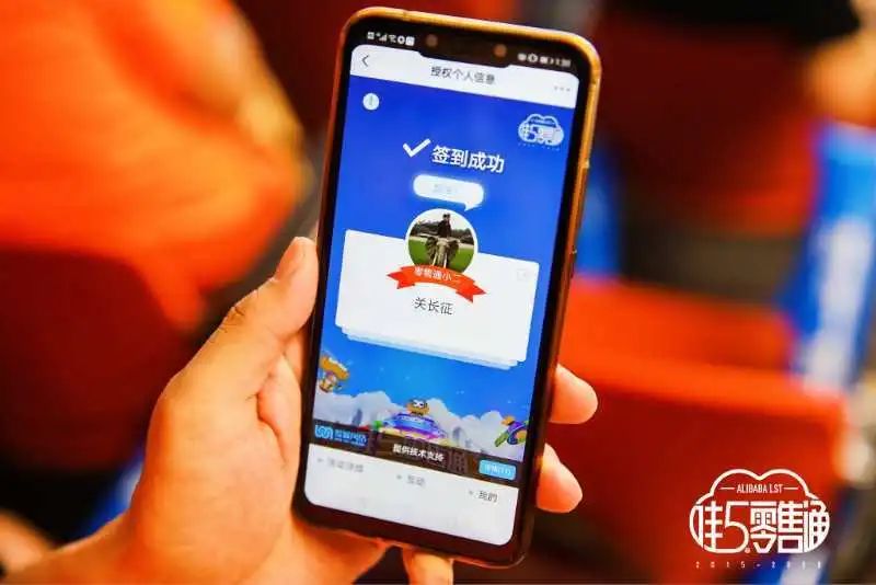 2020最新年会案例合集大赏，看看别人家的年会怎么办