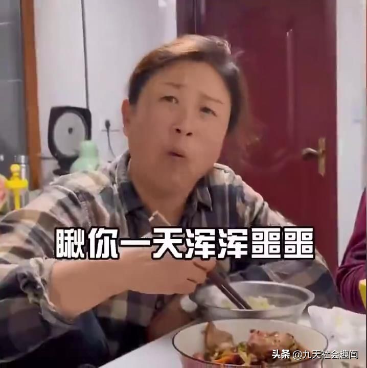 盘点东北大妈催婚现场的视频,东北大妈催婚能有多离谱