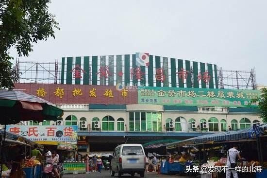 北海买房在哪生活比较便利,北海哪里的房子适合购买