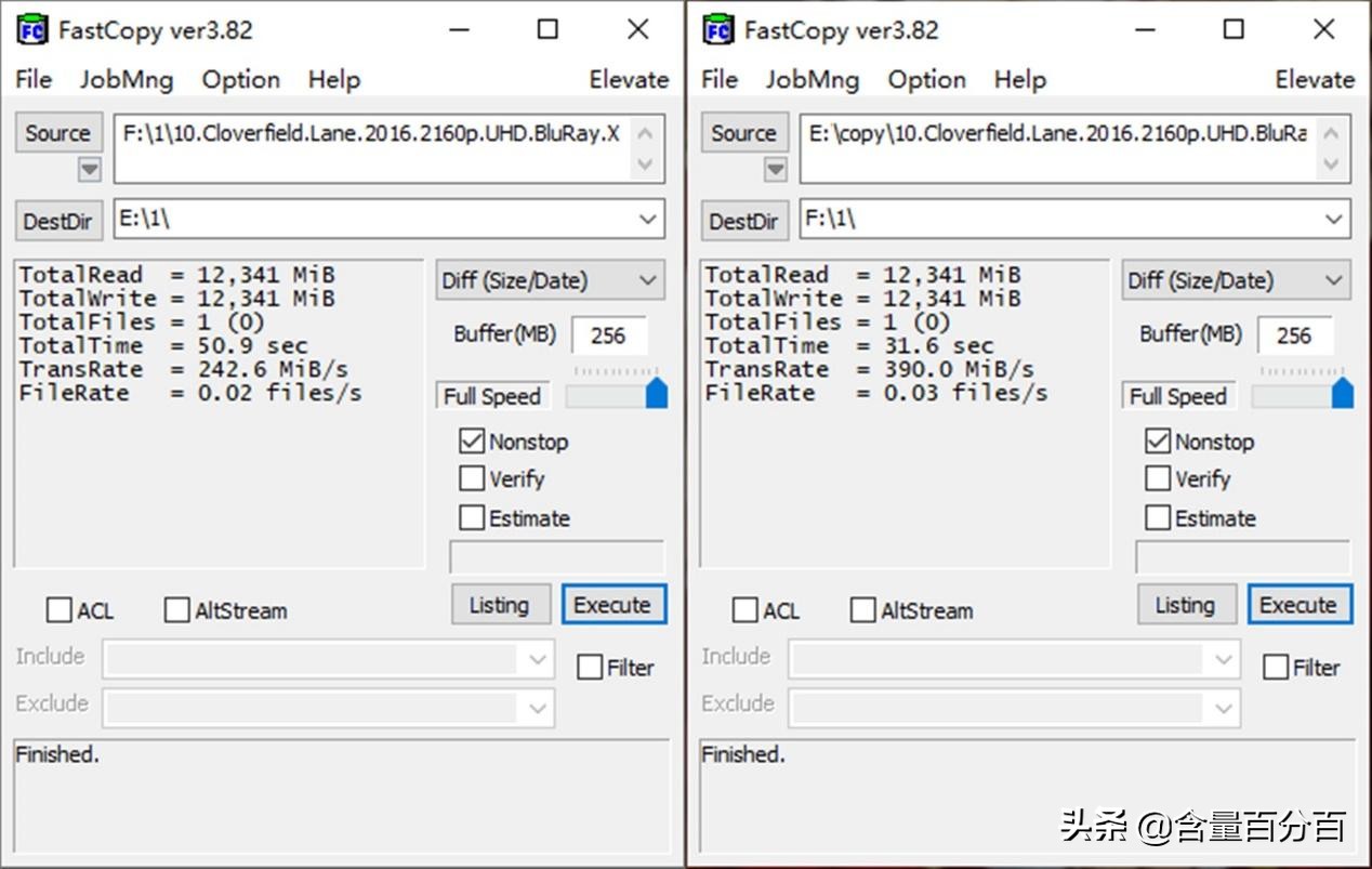 紫色外壳的SSD能提升多大的性能？ORICO速龙H110240装机实测