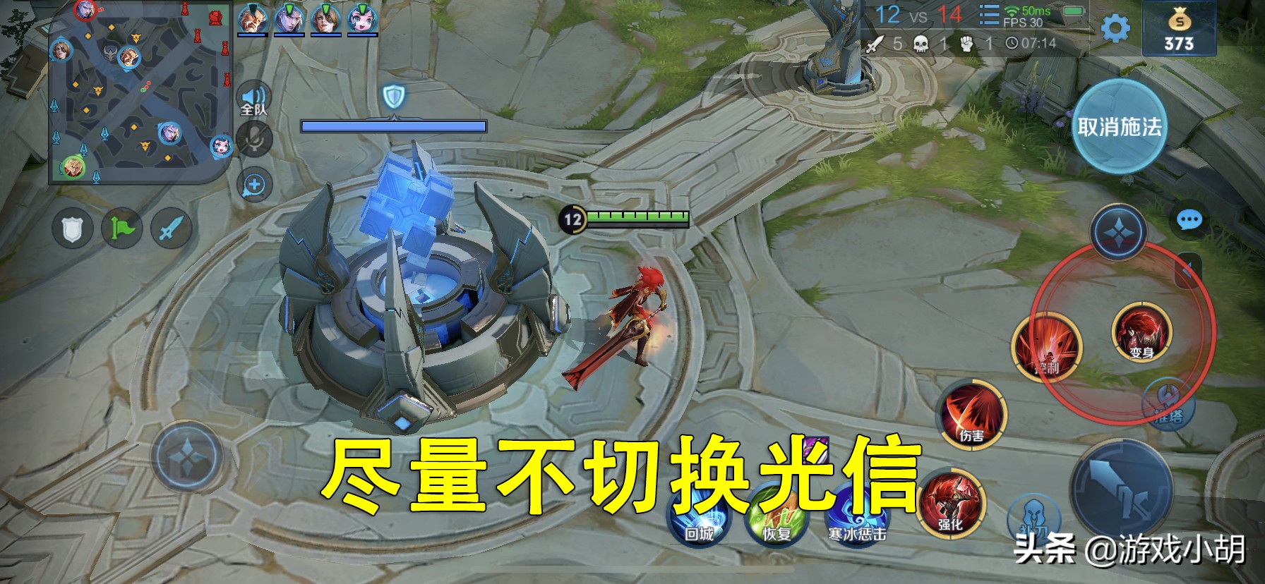 王者光荣逆风还能抗住的前排英雄,王者光荣无脑又历害的英雄