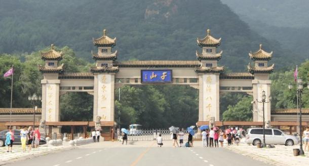 鞍山千山国家级旅游景点,鞍山旅游景点大全