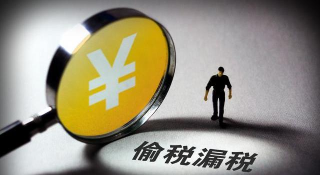 韩国顶级明星涉嫌偷漏税,韩国对国内偷税的艺人的看法