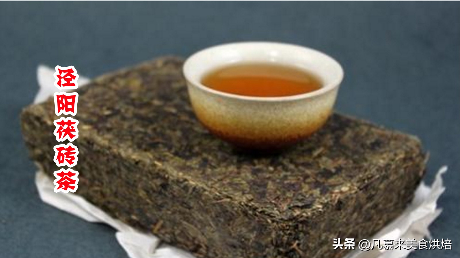 非遗美食有螺蛳粉,四大美食臭豆腐螺蛳粉