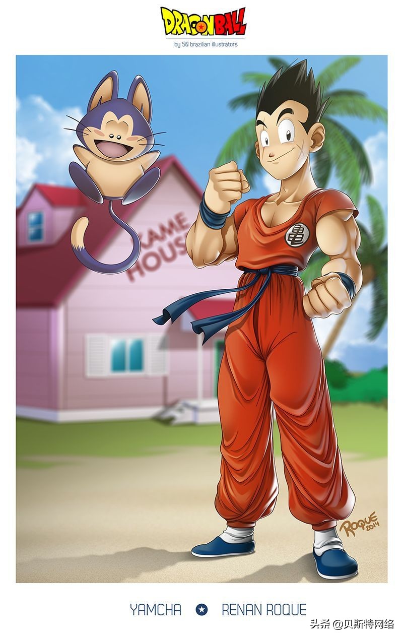 日本动漫插画师七龙珠,手绘龙珠经典插画