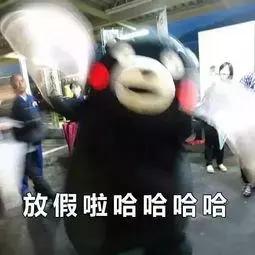 高速潮汐车道开通,全国首条自动化潮汐车道