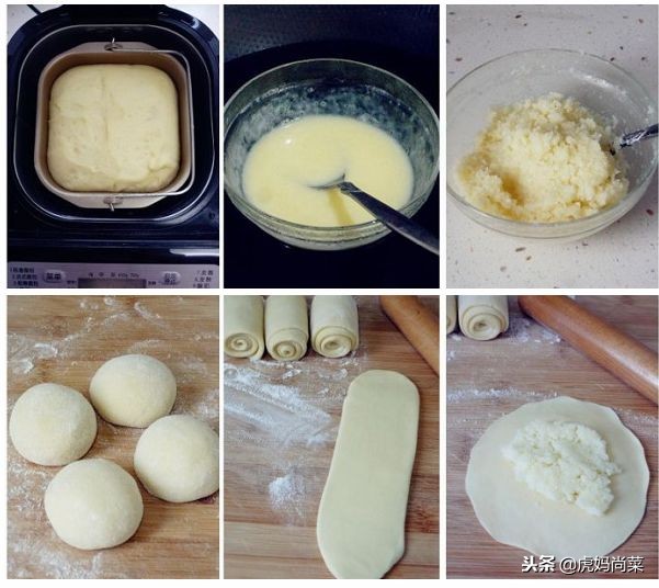 烤面包蛋糕用高筋粉还是低筋粉,低筋粉做出的面包是什么样的