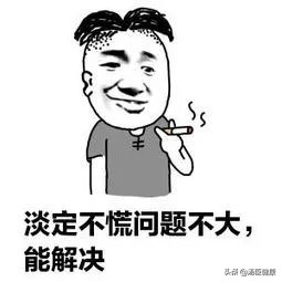 备好4种常用药小病不往医院跑,家庭必备的救命特效药