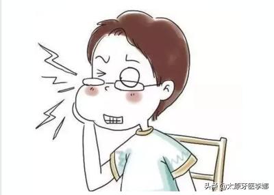 牙龈肿痛是哪里上火吃什么中药,上火牙龈肿痛最见效的泻火方法