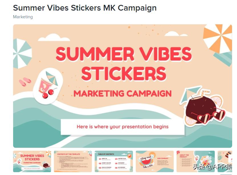 分享一个大家收藏已久的网站,分享六个超有意思的网站