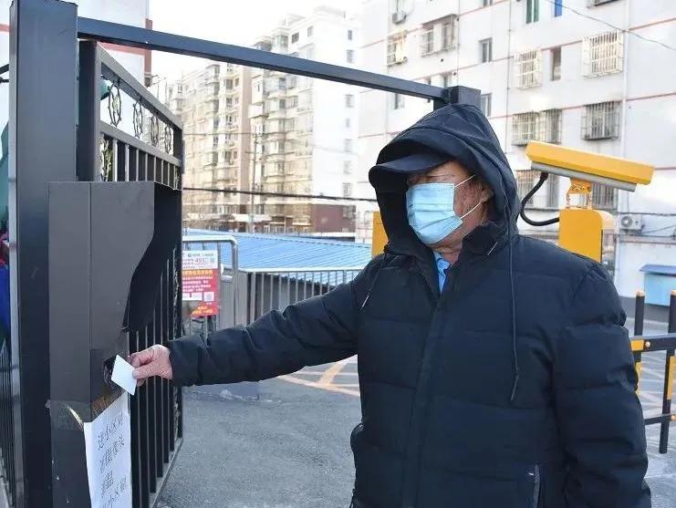 全员春节期间疫情防控工作,五个到位做好春节疫情防控