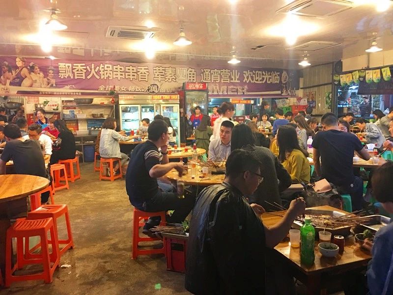 嗜辣如命咋办,嗜辣如命什么意思