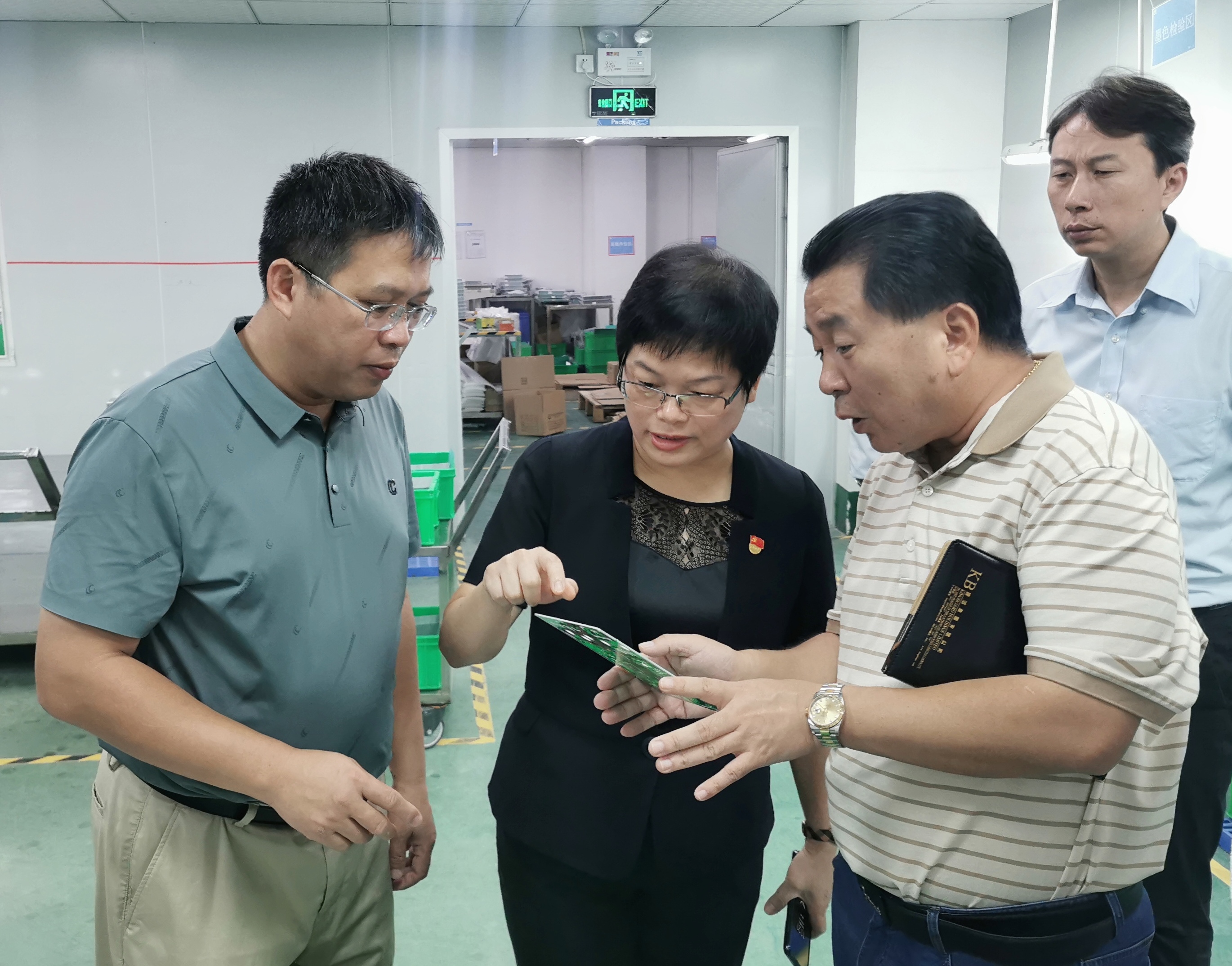 发力新动能招商,链式招商产业成势