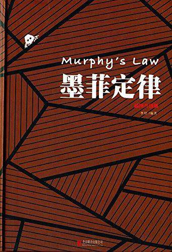 2019香远益清书单之二：心理分析、写作文笔、写作能力、写作沟通