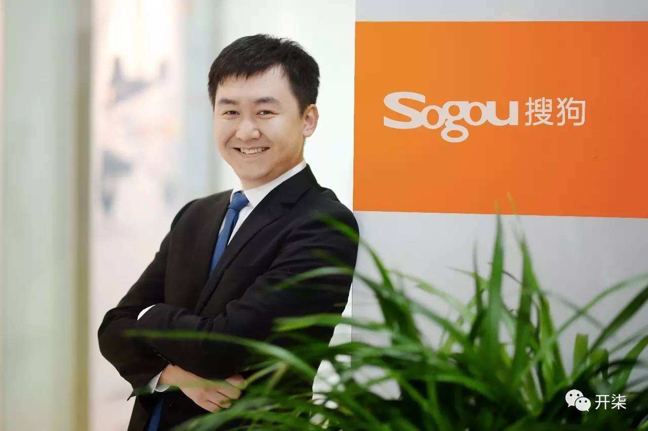 腾讯收购搜狗存在的风险,腾讯收购搜狗搜狗能不能不卖