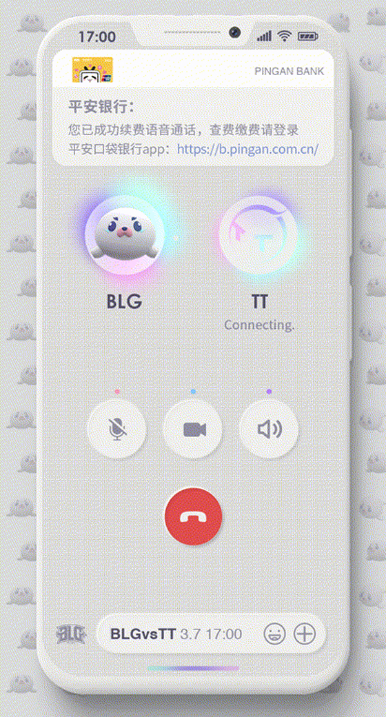 夏季赛igvstes忍界大战完整版,igvslpl忍界大战