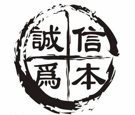 关于成功名人名言100句短句,事业成功人士名人名言名句