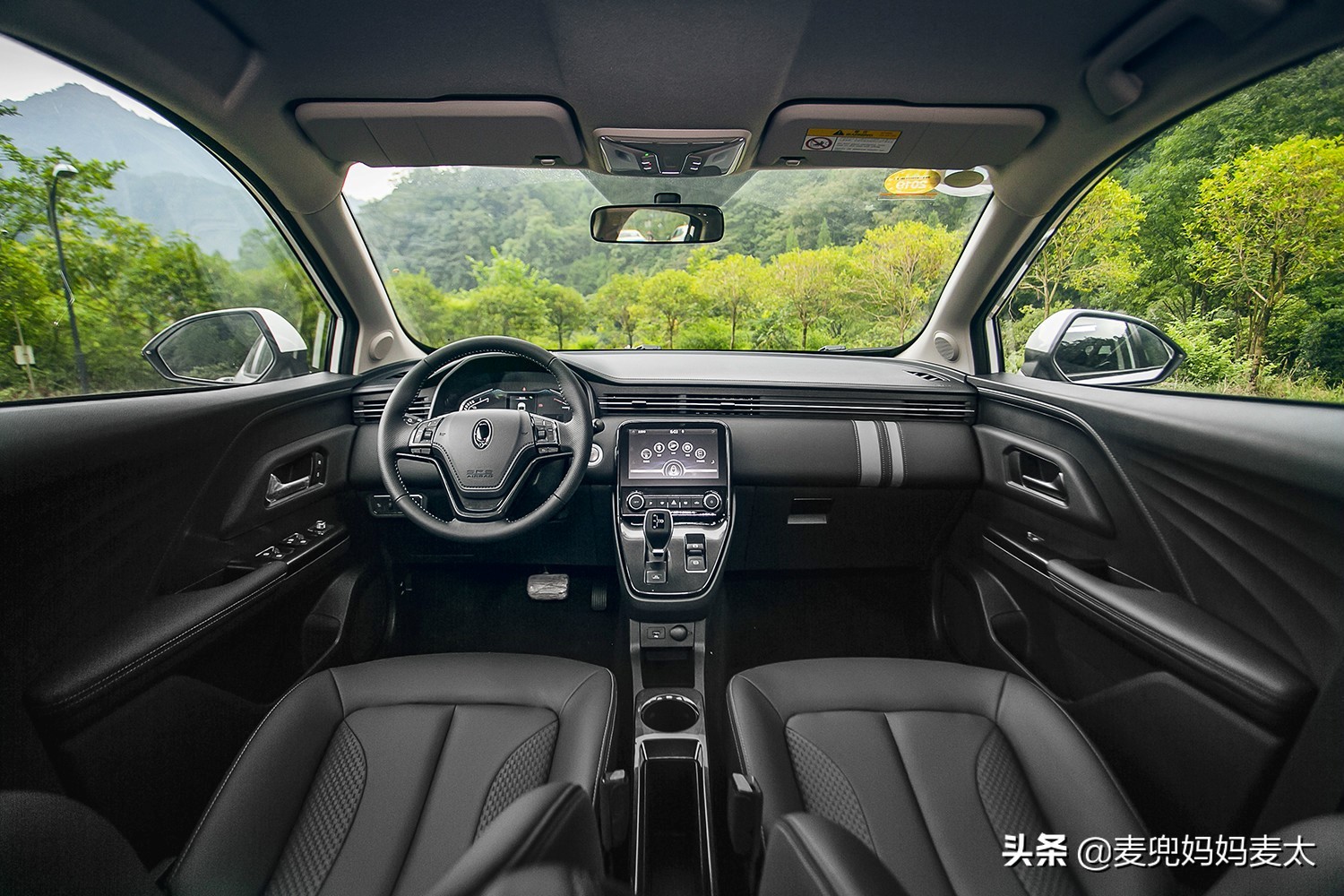 共享经济汽车,欧拉共享汽车