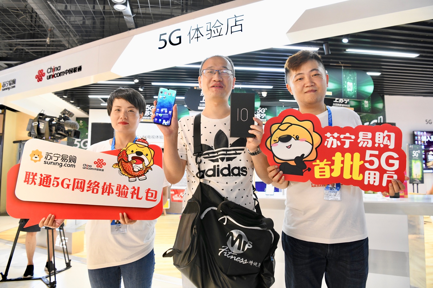 5g手机以旧换新有什么优惠,5g手机500元换新补贴