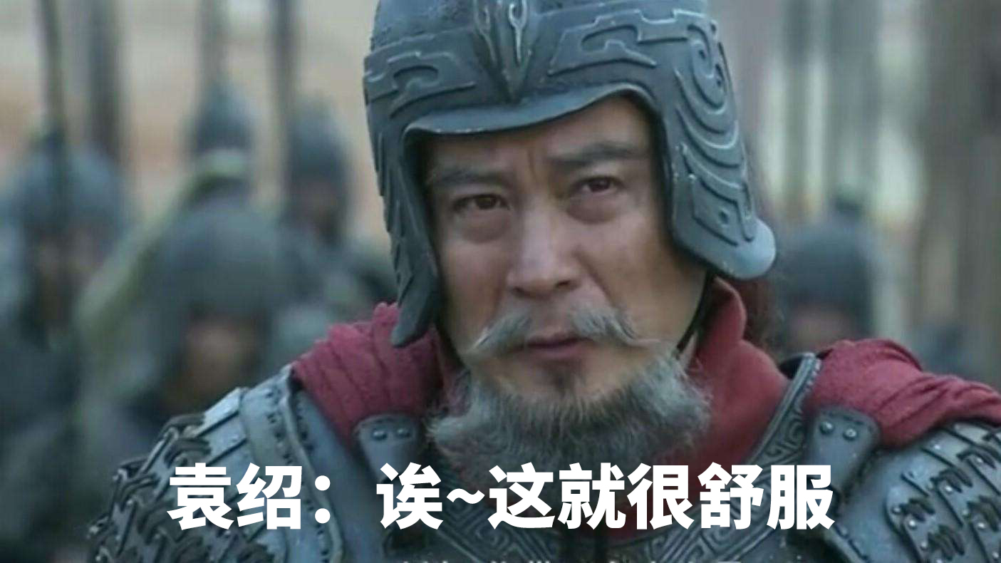 三国时期各地外族势力,三国时期有哪些外族入侵