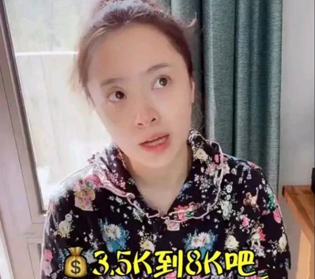 业内人士曝光明星选助理标准，粉丝绝对不会用，初始工资3000左右