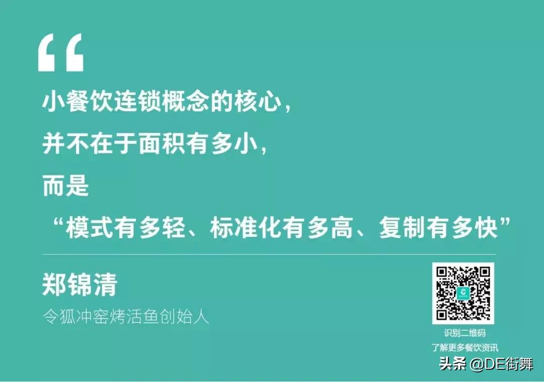 华莱士福建第一家店,福建华莱士门店数量
