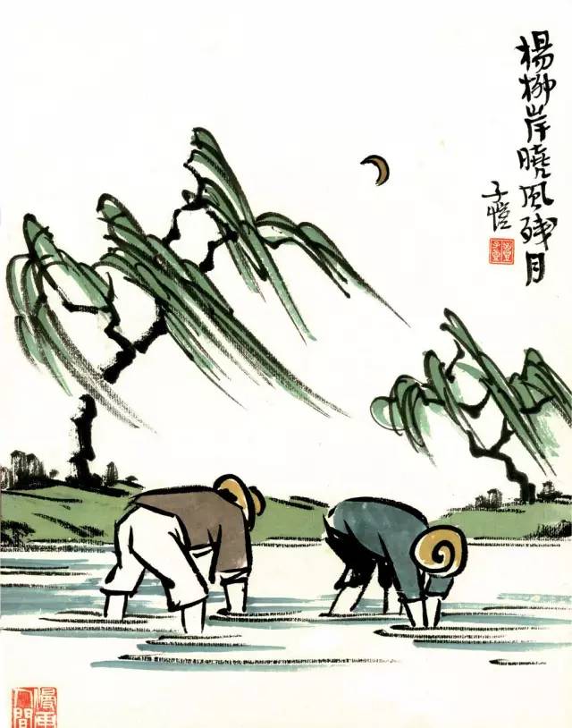 丰子恺治愈文字,丰子恺诞辰120周年完整版