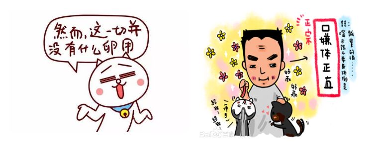 5个常见的缩略语,常用缩略语大全