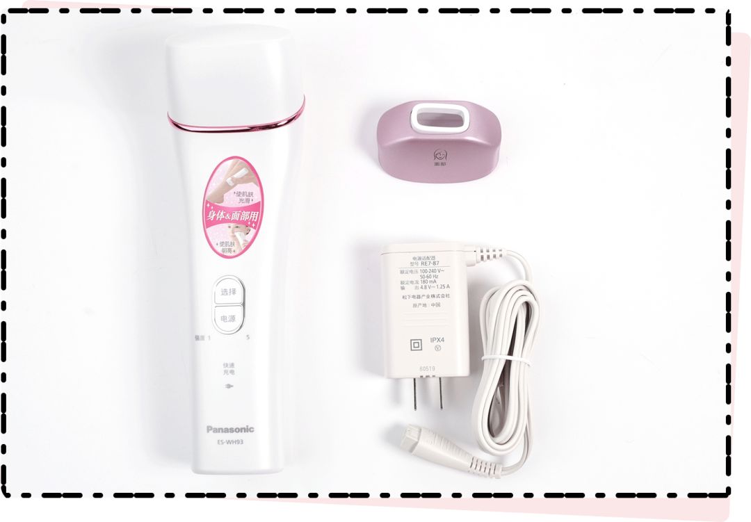 网红脱毛仪到底怎么样,脱毛仪网红都推荐什么牌子