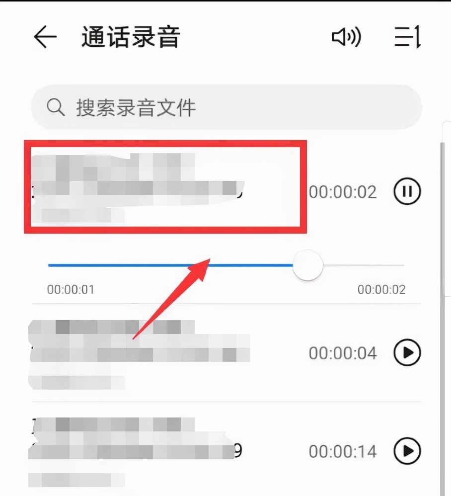 打官司微信转账作为证据怎么提供,打官司微信转账记录怎么弄