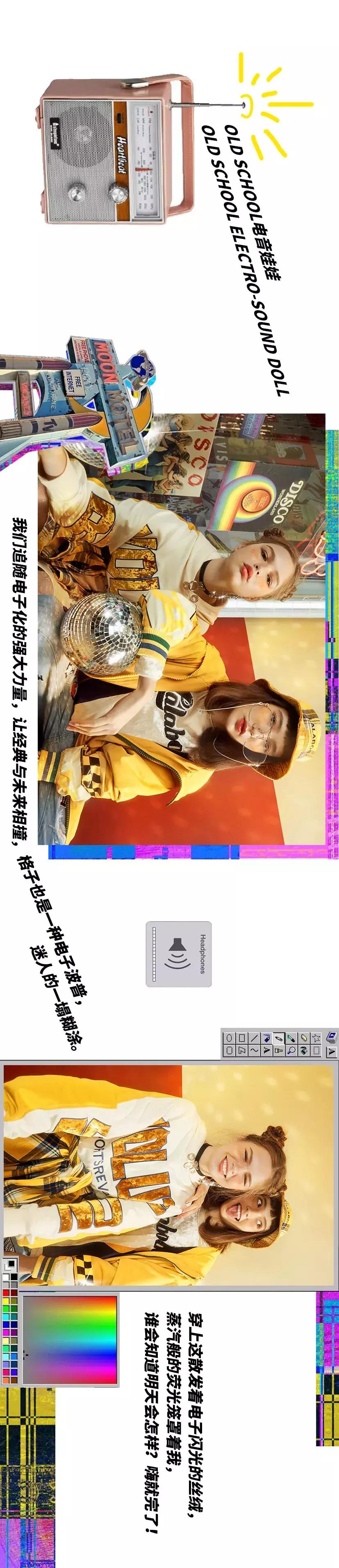 lalabobo秋季2019,lalabobo绿色外套新款