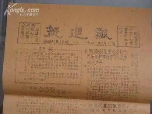 中国的五星红旗到底有多么强大,来感受一下五星红旗有多震撼人心