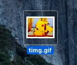 图片格式png8和png24,png和pdf格式