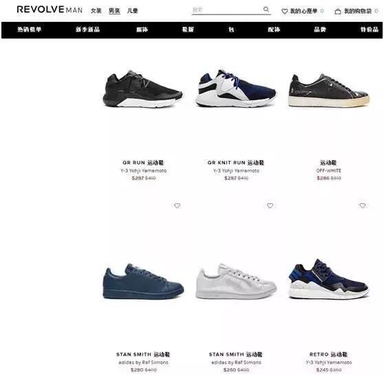 球鞋购买指南,全球购球鞋