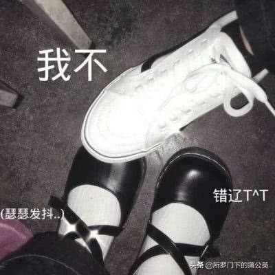 qq暗示表白技巧,qq隐藏表白暗语符号